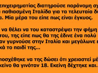 Ανέκδοτο: Παντρεμένος άντρας, άφησε Έγκυο την Ερωμένη του. 9 Μήνες αργότερα, διαβάζει το Γράμμα της και του Κόβονται τα Πόδια!