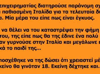 Ανέκδοτο: Παντρεμένος άντρας, άφησε Έγκυο την Ερωμένη του. 9 Μήνες αργότερα, διαβάζει το Γράμμα της και του Κόβονται τα Πόδια!