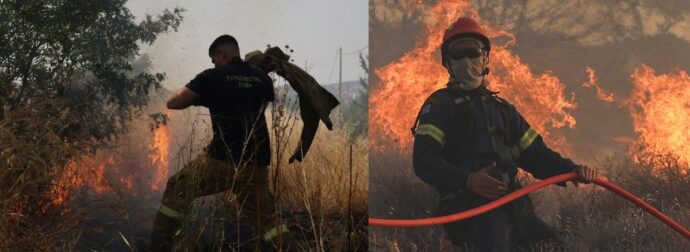 Φωτιά στην Ελασσόνα: Μεγάλη κινητοποίηση της Πυροσβεστικής – Σηκώθηκαν εναέρια μέσα