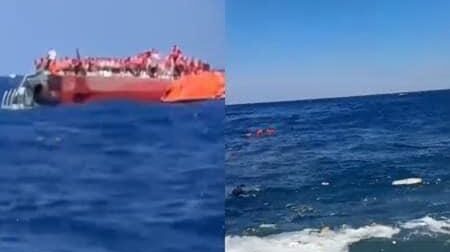 Τουλάχιστον 7 νεκροί από την ανατροπή καταμαράν με 267 επιβαίνοντες στην κατεχόμενη Κερύνεια