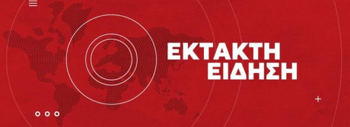Φρίκη στην Κυψέλη: Βρέθηκε νεκρό βρέφος μέσα σε δοχείο που ήταν κρυμμένο σε βαλίτσα – Tι καταγγείλει o ιδιοκτήτης για τους ενοικιαστές